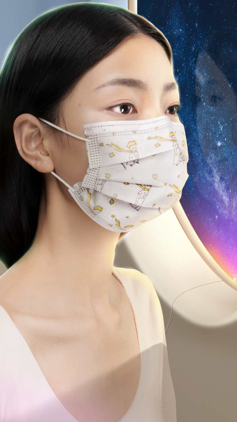 超亚 小王子联名款  成人/儿童 医用外科口罩 50只 图6
