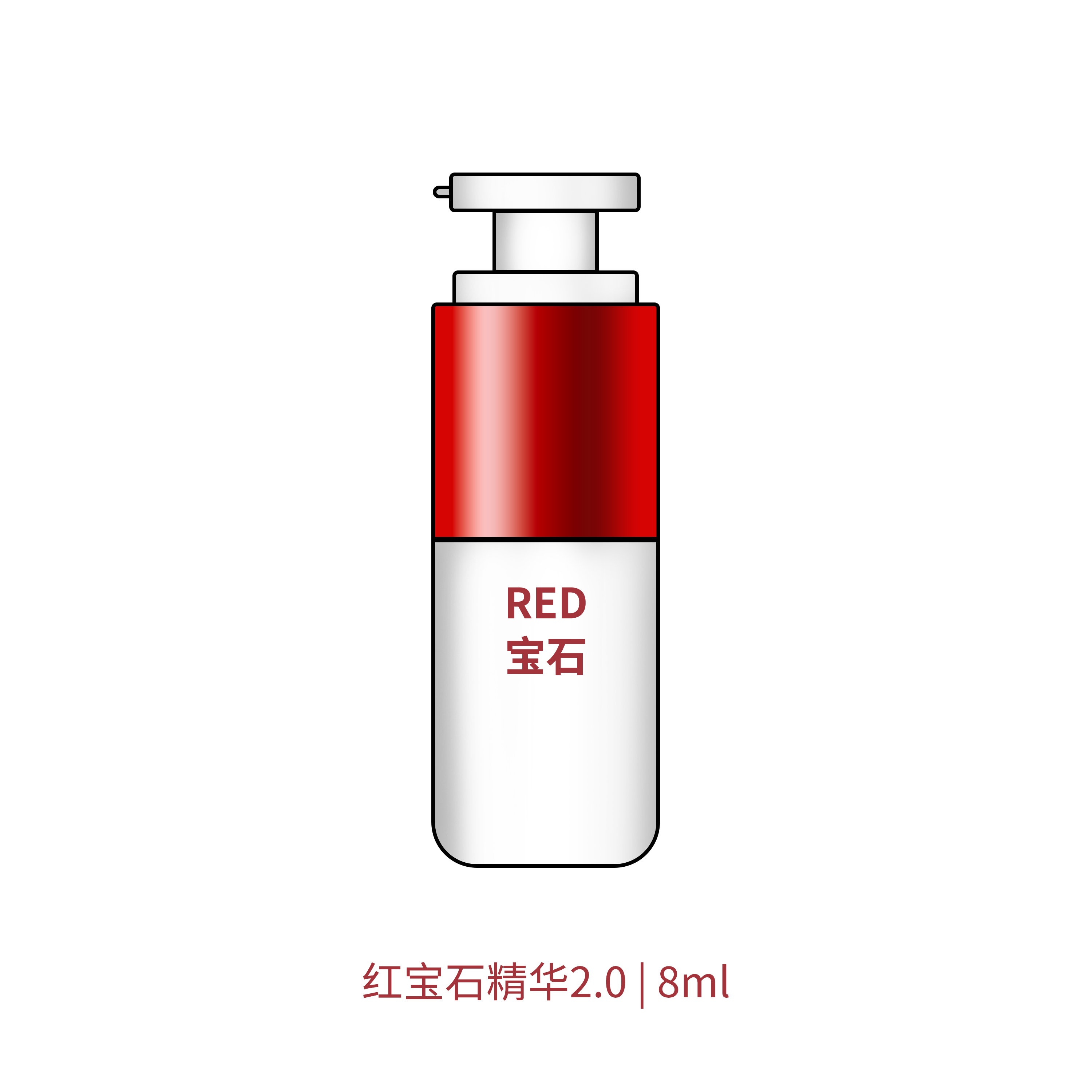  珀萊雅早c晚a精華抗氧化紅寶石 Picture ColorProduct Thumbnail