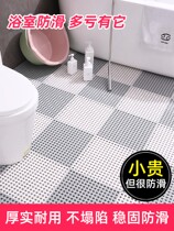 Bathroom supplies Daquan anti-skid mat shower room floor mat high drainage toilet grid mat waterproof full shop
