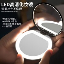 Portable advanced sense small mirror makeup mirror exquisite Super exquisite high-grade cold wind portable mini hand-held simple
