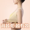 Товары от 雅奈儿旗舰店