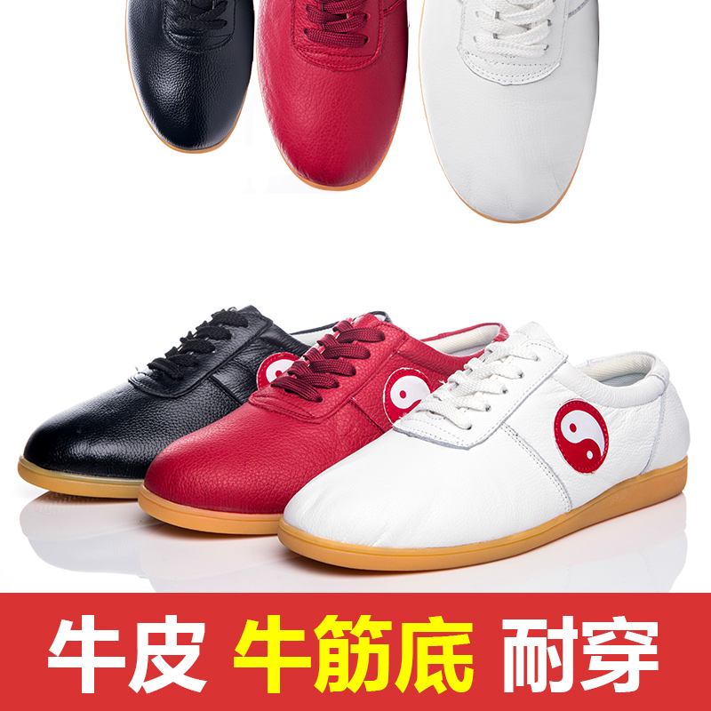 Lightweight tai chi shoes Middle-aged walking shoes leather breathable wear-resistant comfortable practice martial arts morning exercise Tai Chi suit women's shoes
