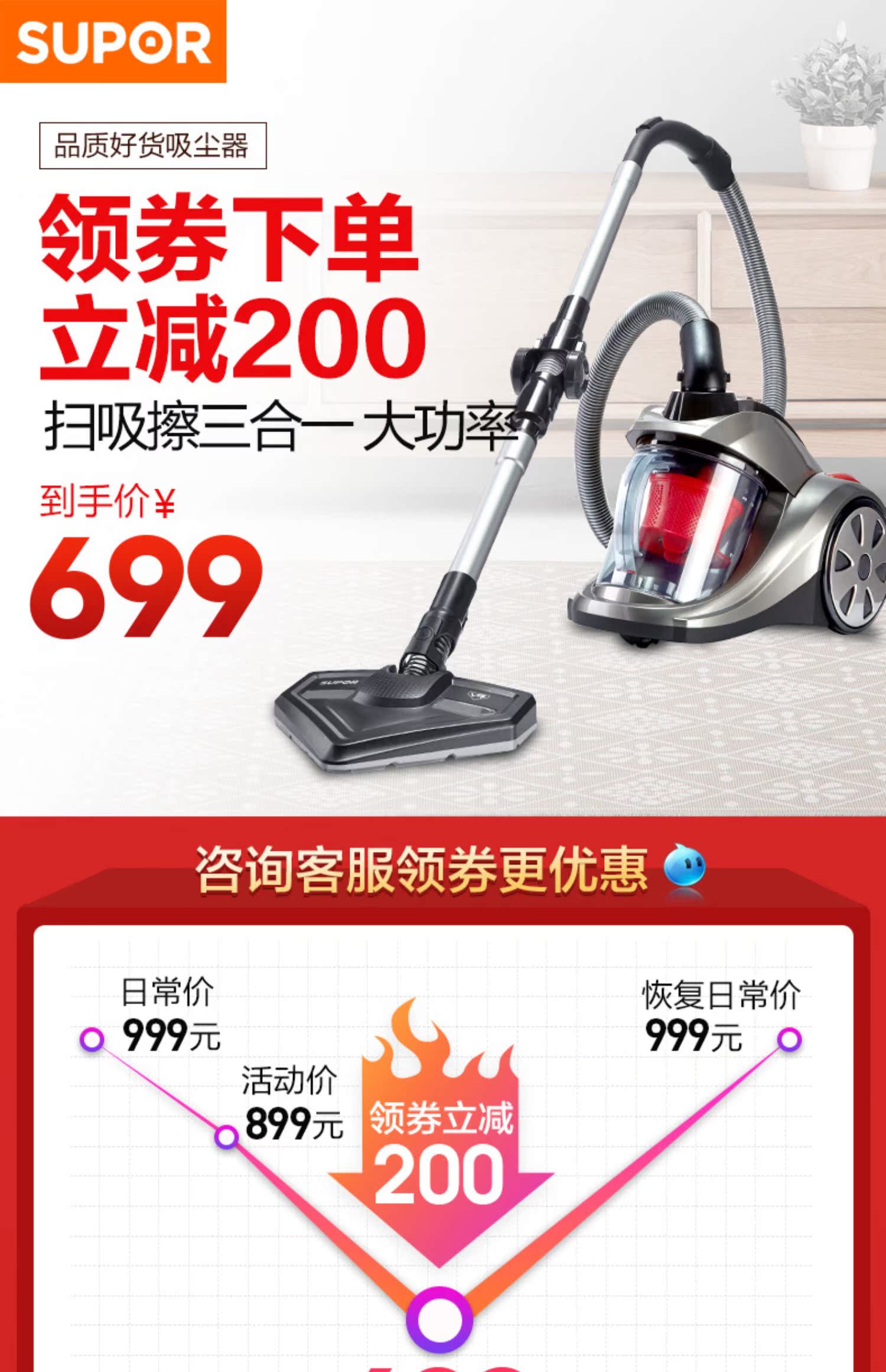 robot hút bụi philips Máy hút bụi gia đình Supor nhỏ cầm tay mạnh mẽ, công suất lớn, không có vật tư tiêu hao trừ máy hút bụi B31A - Máy hút bụi robot liectroux zk901