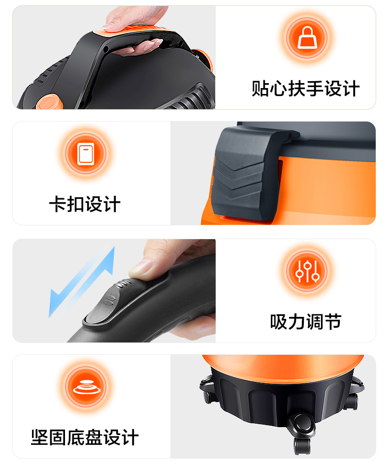 苏泊尔 大吸力吸尘器 干湿吹一体机 图14
