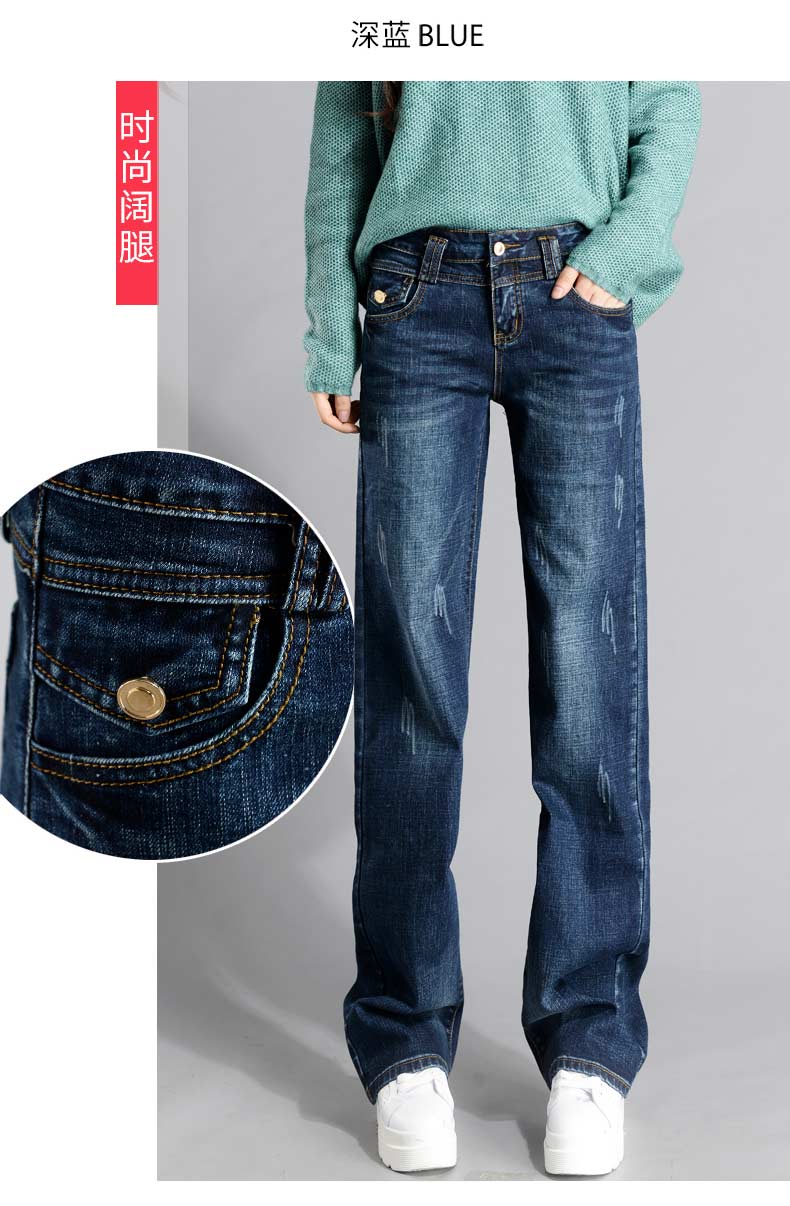 Jean femme PINKTA   - Ref 3191547 Image 19