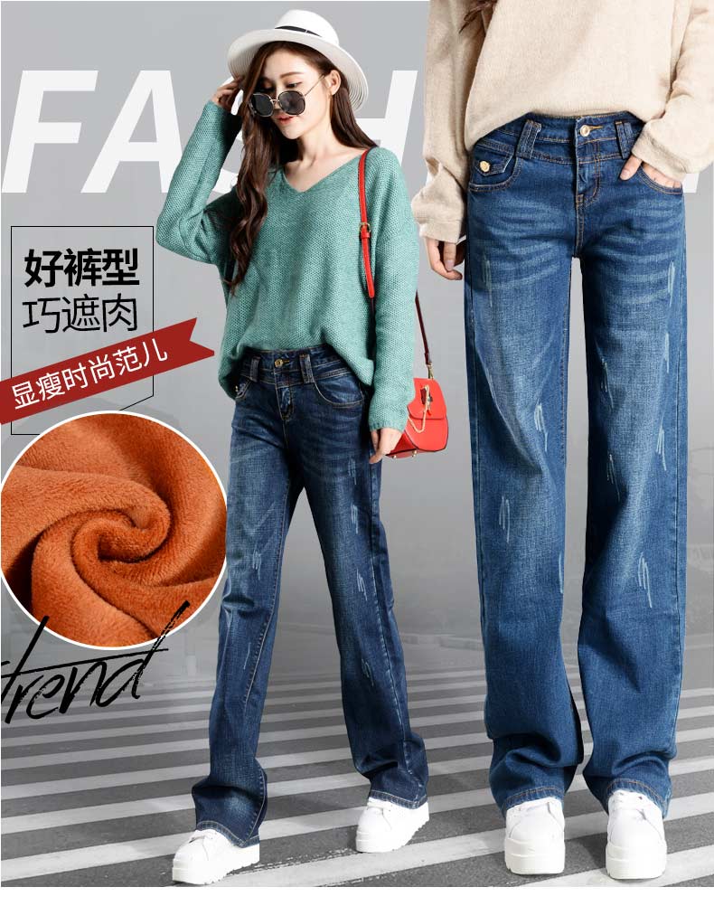 Jean femme PINKTA   - Ref 3191547 Image 7