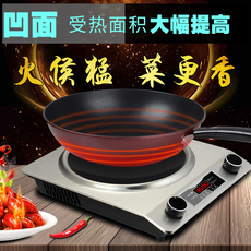 Плиты 猛火3500w凹灶家用分体式电热电炒菜锅多功能蒸煮一体火锅电炒锅