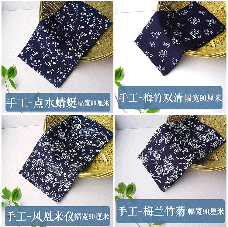 Wuzhen Calico xanh nguyên liệu handmade bông batik vải màu xanh anthocyanin Trung Quốc gió quốc gia vải rèm - Vải vải tự làm cotton thô