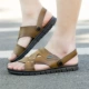 Dép nam 49 mùa hè cực lớn size 45 cộng với phân bón mở rộng 46 giày đi biển 47 giày nam cực lớn 50 dép và dép 48