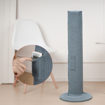 All-inclusive elastic tower fan dust cover Universal with remote control storage bag Tower floor fan dust cover storage bag