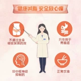 119 Лилу    硎 硎 硎 硎 11 11 排 11 11 11 踔 踔 踔 踔 踔 踔 踔 踔 踔 踔 踔 踔 踔 踔