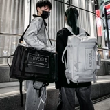 Универсальный вместительный и большой школьный рюкзак, сумка для путешествий, Гонконг