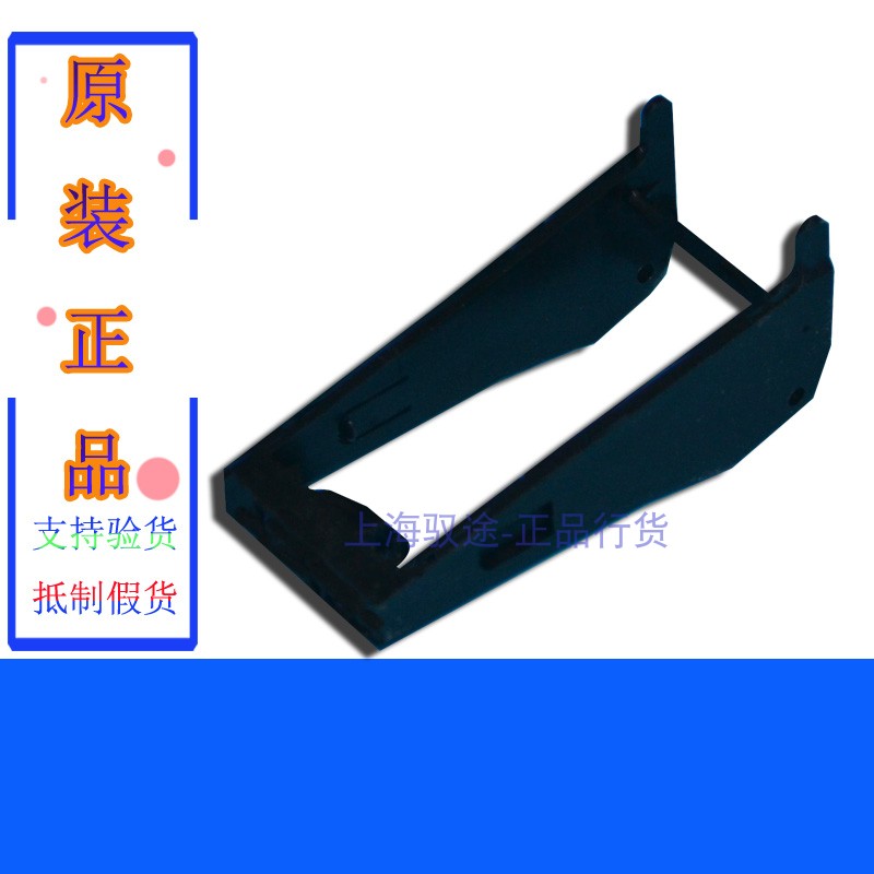 (line goods) Schneider relay plastic protection clips RXZR335 spot on sale