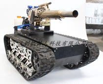 Killing robot park School Factory workshop Indoor and outdoor disinfection Automatic navigation Automatic charging