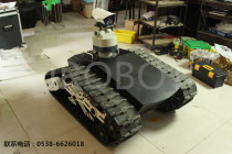 Customized version of the reconnaissance robot can be customized according to demand