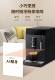 Luma A20 Freshly Ground Beans Household Fully Automatic Small Coffee Machine Italian American Steam Milk Foaming Home Smart