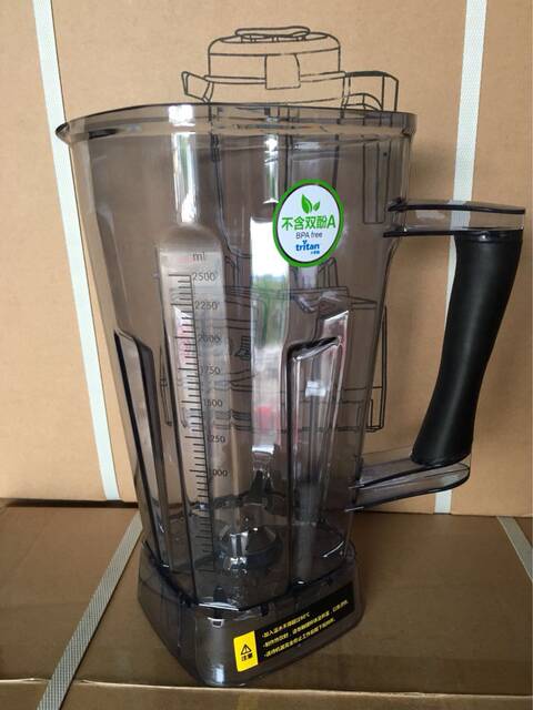 Joyoung Jyl-Y3 Soy Milk Maker Y5 Cup Y6 Blender Y7 Mixing Cup Mixing Jar Y8 Without Blade