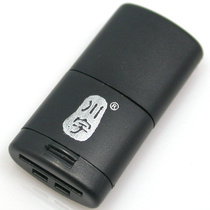  Chuanyu C286Micro SD T-Flash TF card reader Mobile phone memory card Small card reader