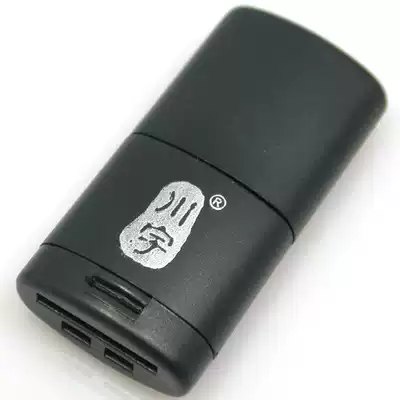 Chuanyu C286Micro SD T-Flash TF card reader mobile phone memory card card reader