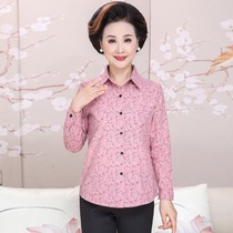 Spring and autumn elderly womens clothing 4o long-sleeved shirt 45 pure cotton cloth inch fir 55 big mothers clothing 65-year-old clothes