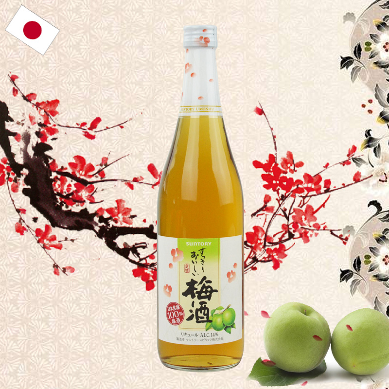 Japan Imports Trimellia to Prepare Wine 720ml Day Style Foreign Wine to Gift Wedding Celebration Fruit Wine