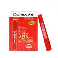 1 коробка красного (10)