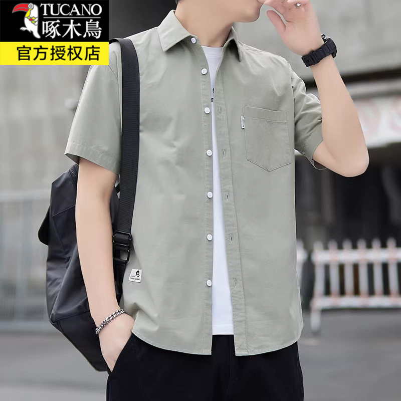 Woodpecker Pure Cotton Men's Short-Sleeved Shirt Summer Wear for Young and Middle-Aged People, Loose Casual Workwear Shirt with Pockets for Men