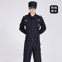 511 Security uniform Spring and autumn long-sleeved training suit Summer short-sleeved duty overalls suit Autumn and winter mesh training suit