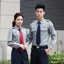 Security suit Long sleeve shirt Summer security uniform Security overalls Mens and womens shirts Pants Duty suit shirt