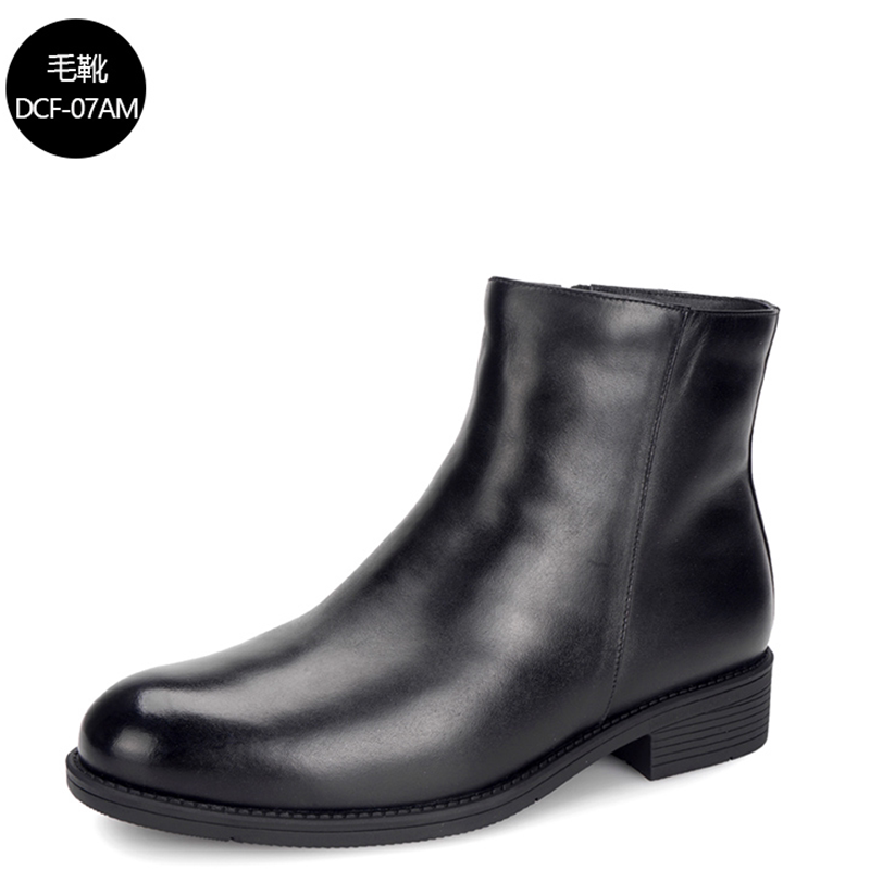 3515 Strong People Business Positive Dress Plus Suede Warm Head Layer Bull Leather Shoes Autumn Winter Chill Wool Men Mid-Cylinder Hair Boots