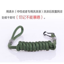 Keychain Old-fashioned gun tactical anti-loss anti-grab black army green gun rope elastic telescopic keychain rope