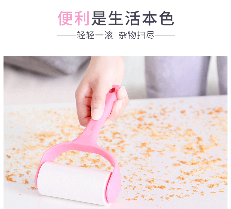 Подробности 02.gif