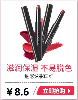 Nghiên cứu thể hình chính hãng mascara uốn cong tuyệt vời dài siêu dày không thấm nước uốn cong không nở chất lỏng tăng trưởng mascara tốt