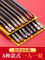 Japanese-style alloy chopsticks distinguish household mildew and anti-skid one person chopsticks cute family chopsticks high temperature resistance