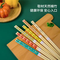 Chopsticks household real bamboo family clothing non-slip household set Chinese creative Japanese tableware hotel bamboo chopsticks 10 pairs
