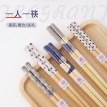 Chopsticks household single husband and wife couple couple pair pair pair pair family meal wooden male high face value one person chopsticks