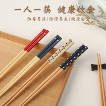 Couple chopsticks Wood cute home couple model a pair of Nordic Wood two pairs of single food Solid Wood