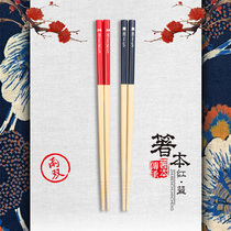 Chopsticks household family bamboo chopsticks personalized tableware 2 pairs creative couples non-slip Japanese style gift Hotel Fast