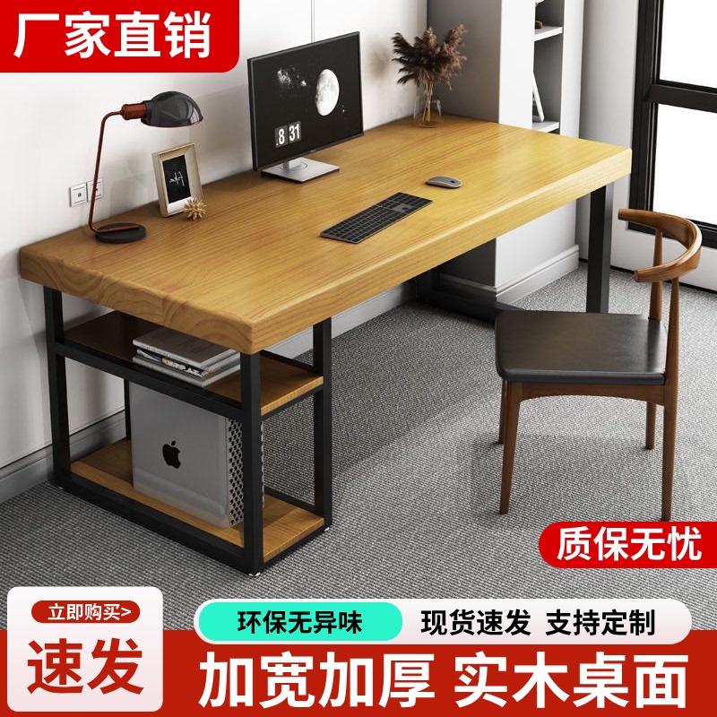 Solid Wood Computer Desk for Bedroom, Small Apartment Home Desktop Table, Student Writing Desk, Gaming Desk, Executive Office Desk, Work Desk