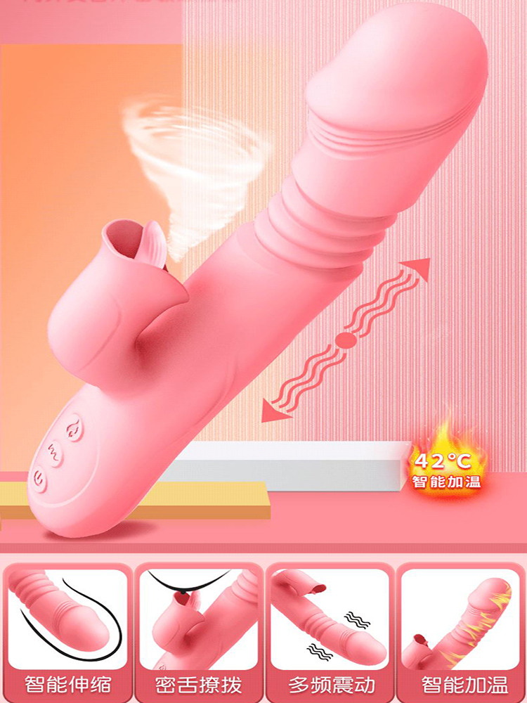 Women's things vibrating stick girls students dedicated female decompression fun toys electric adult gift