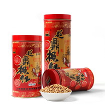 Goldfish feed fish food small particles koi fish ornamental fish floating special non-turbid water household general color-enhancing fish food