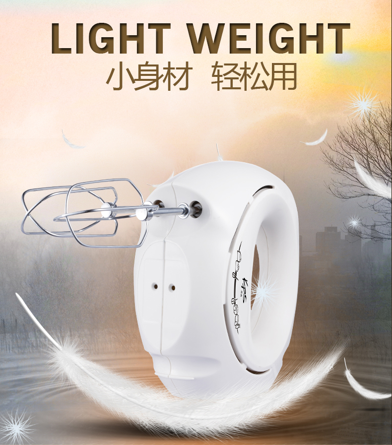 Cầu nguyện và KSks 930 máy đánh trứng điện dùng kem khuấy trứng cầm tay 	máy đánh trứng ukoeo 7l	