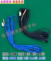 Midea air conditioning temperature sensor head 10K air energy heat pump water heater water tank temperature sensor 50K room tube temperature detection