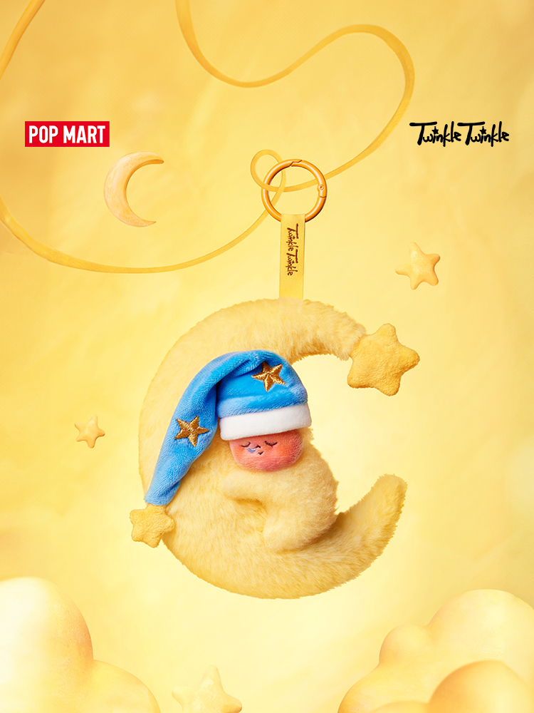 POPMART We Are Twinkle Twinkle Series Plush pendant blind box New