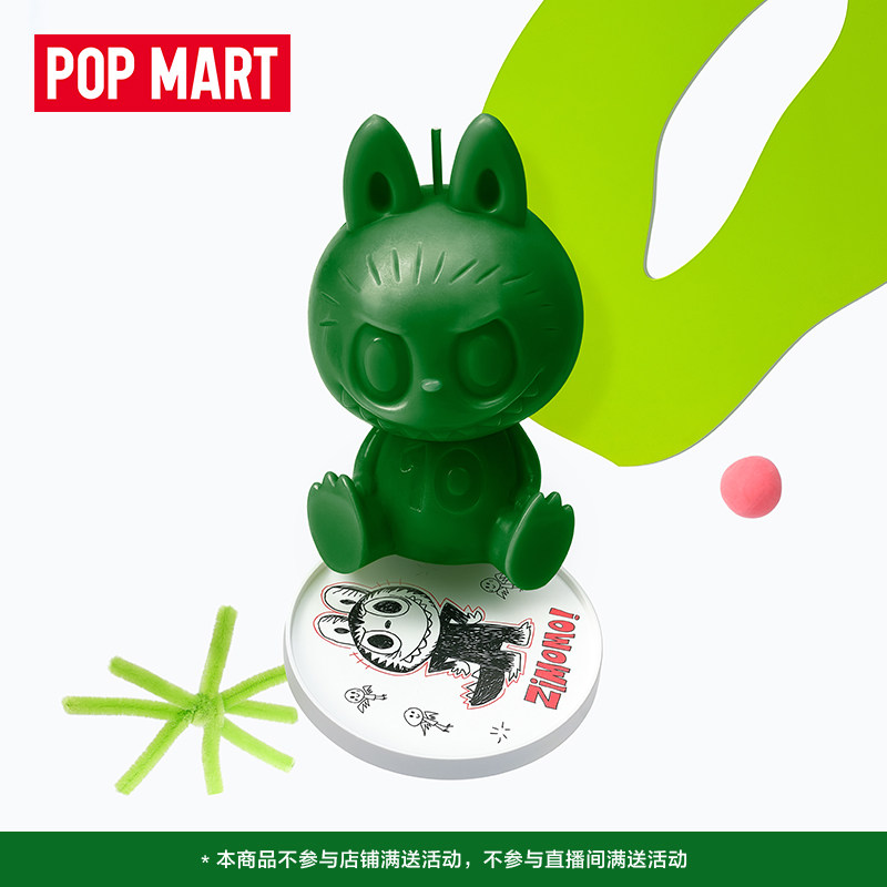 POPMART泡泡玛特THE MONSTERS十周年系列香薰蜡烛盲盒LABUBU礼物