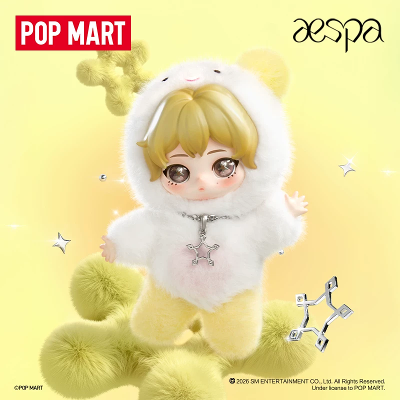 Plush pendant, popmart, Birthday gift