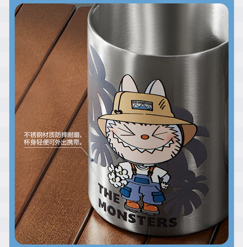 Аниме чашки/ универсальный товар 预售泡泡玛特拉布布 the monsters 春天野在家园艺桶水杯labubu