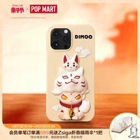 Bubble Mate Pro Max Phone Case