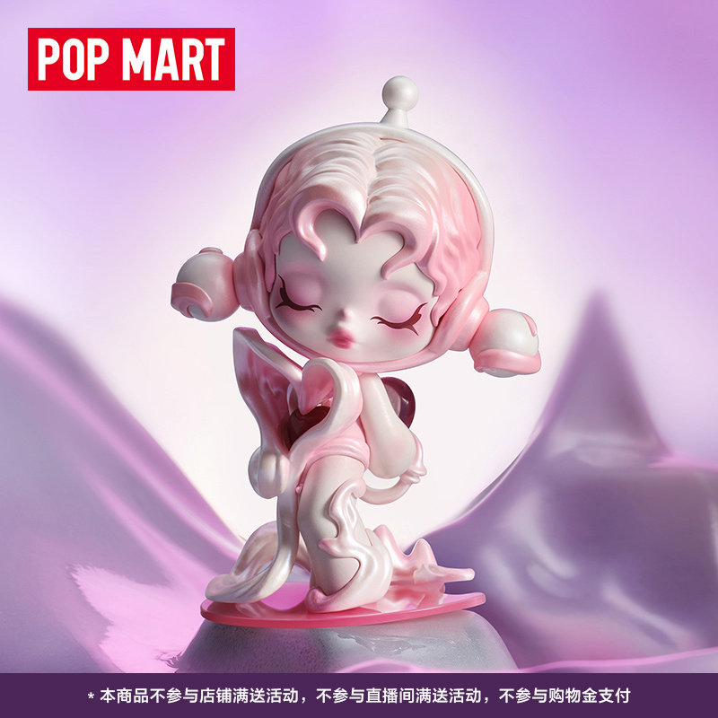 POPMART SKULLPANDA Звуковая серия Blind Box Модный тренд Украшения в подарок Изображение 1