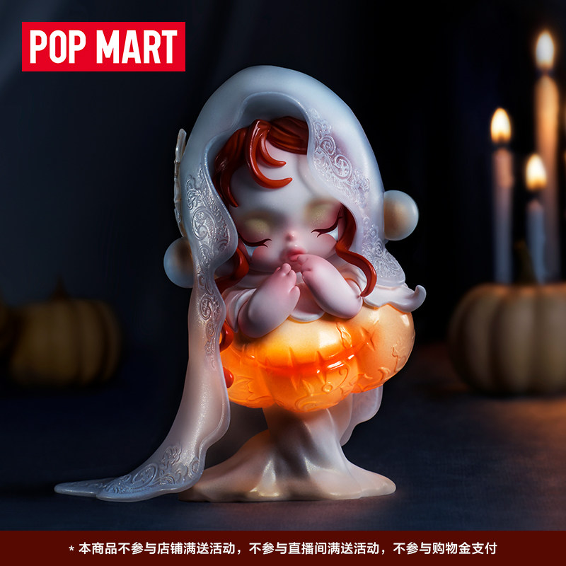POPMART泡泡玛特SKULLPANDA白月契约手办可爱娃娃摆件礼物
